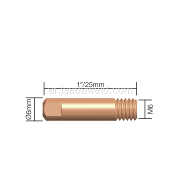 BINZEL MIG WELDING 141.0007 اتصل بنا TIP M6